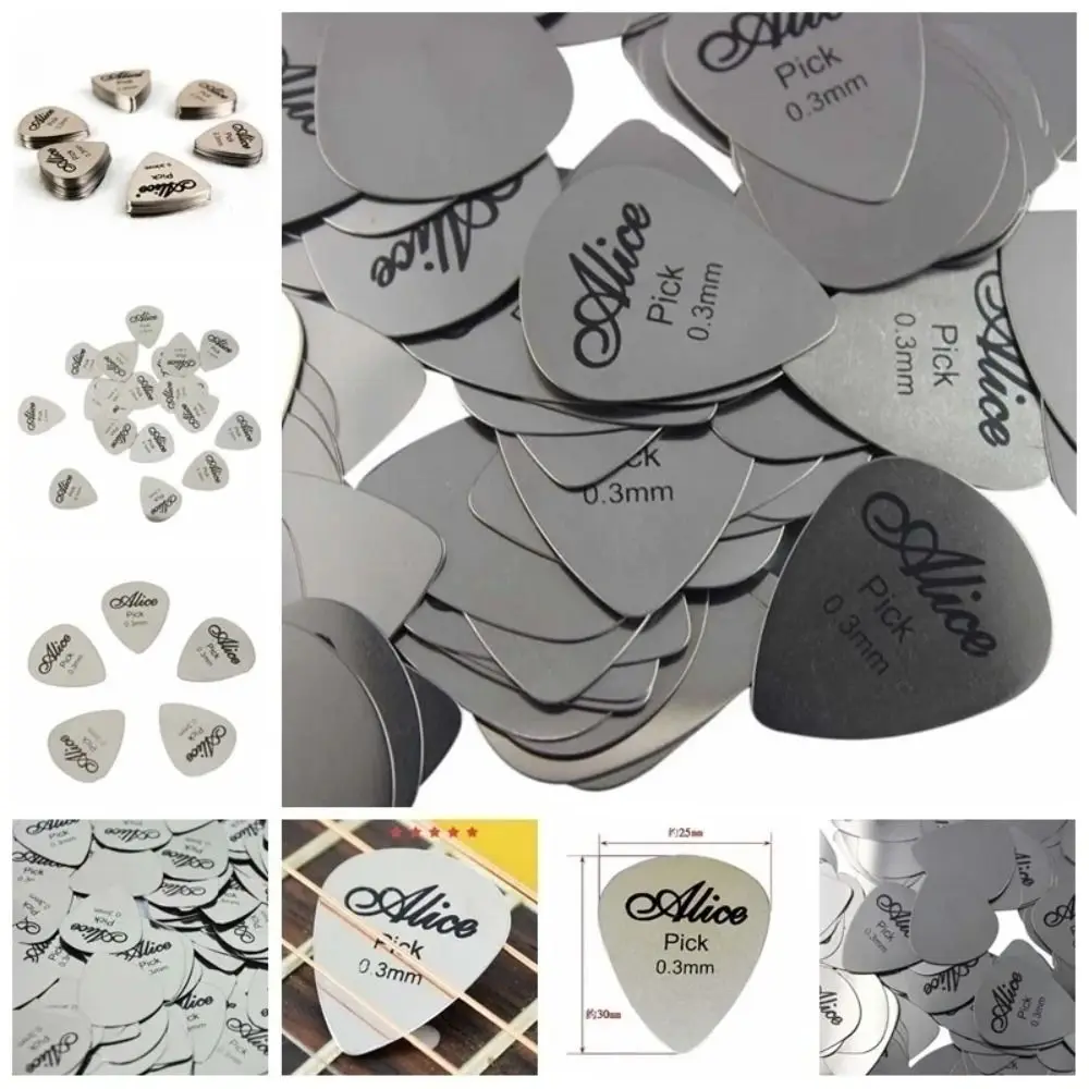 1/5Pcs Electric Guitar Bass Metal Guitar Pick Replacement Electric Guitarra Accesorios Plectrum Ukulele Picks Stainless Steel