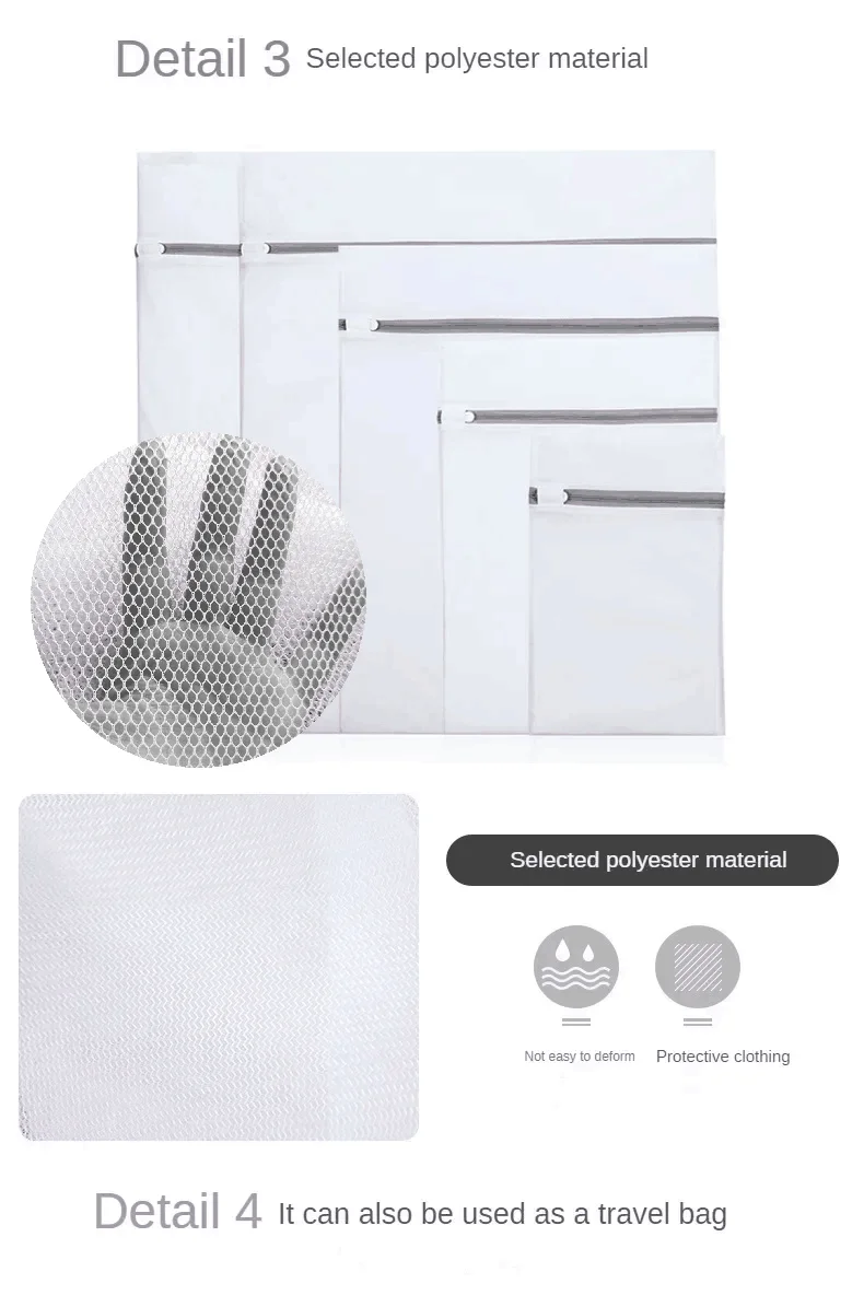 White Durable Large Shoe Washing Laundry Bag