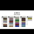 Metal thread 29pcs