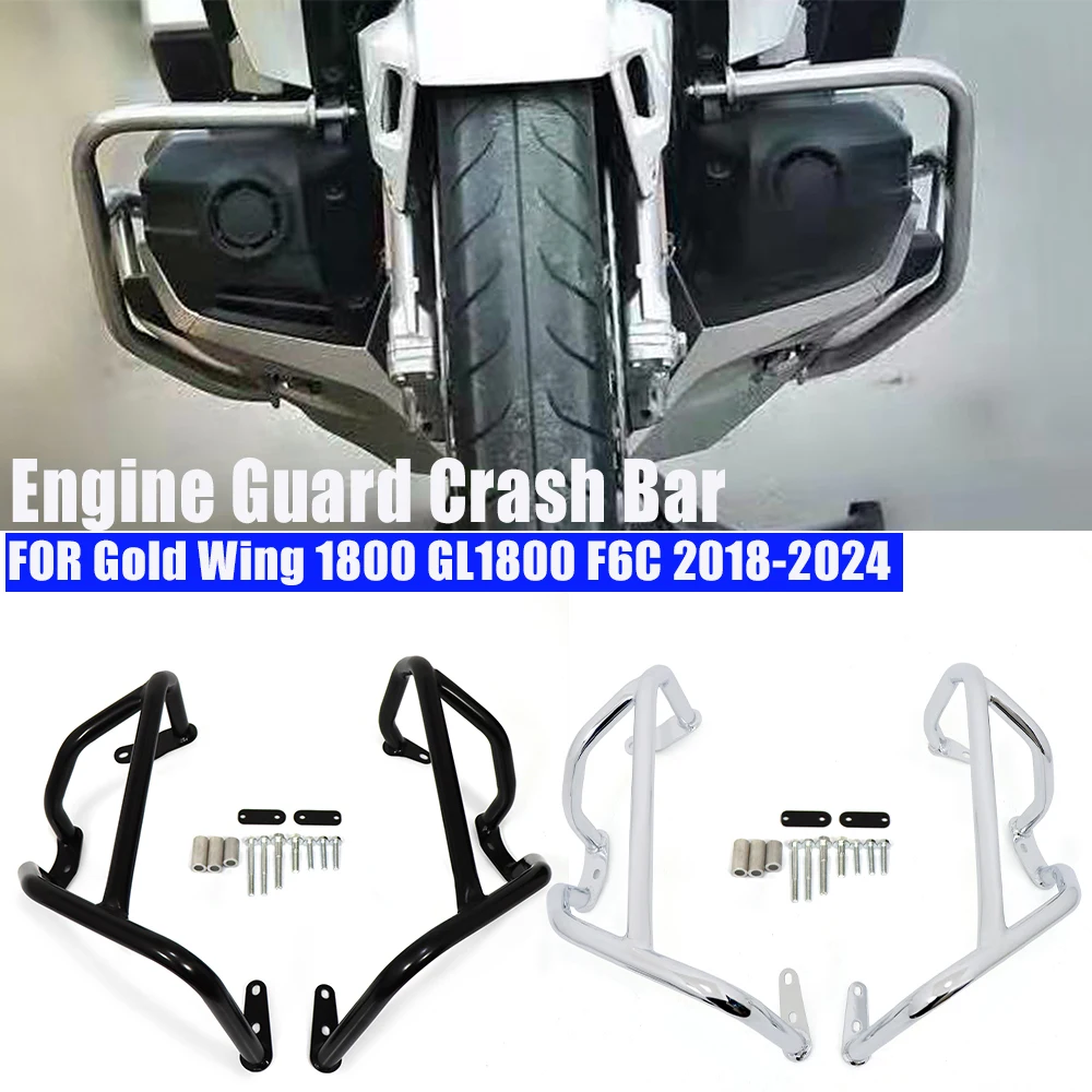 For HONDA Gold Wing 1800 CL1800 F6 2018-2024 2023 Motorcycle Engine ...