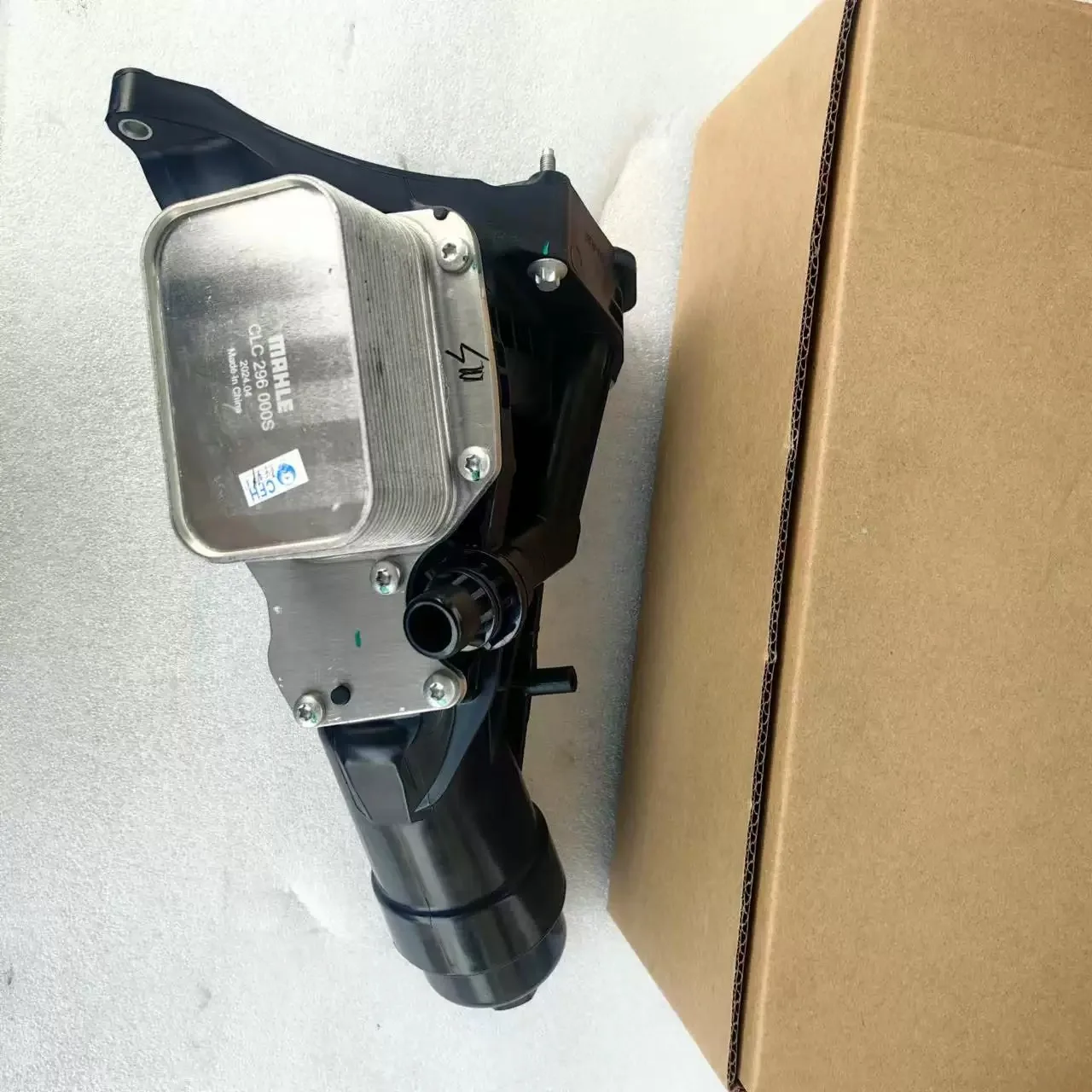 11428651710 11428580414 Engine Oil Cooler Filter Housing Fit BMW B46 B48 230i 330e xDrive 330i 430i 530i 540i X3 X4 X5