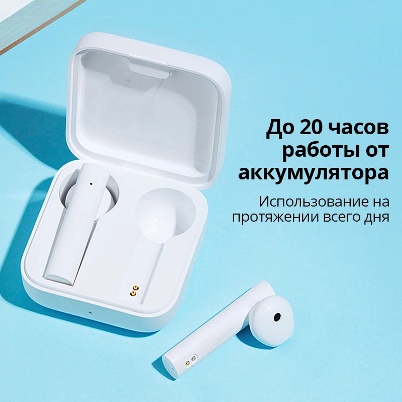 Xiaomi earphone mi true wireless 