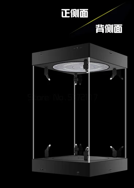 Master light house présentoir vitrine acrylique avec éclairage pour  figurines 1/4 (noir)