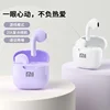 Original XIAOMI Air A2 Pro Earphone TWS 9D HIFI Headset Bluetooth Music Earbuds For IPhone IOS Android Wireless Pods Headphone 2