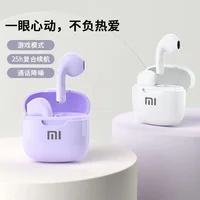 Original XIAOMI Air A2 Pro Earphone TWS 9D HIFI Headset Bluetooth Music Earbuds For IPhone IOS Android Wireless Pods Headphone 2