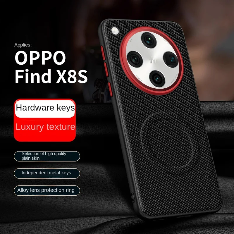 Luxury PU Leather Magnetic Wireless Charging Protective Back Cover Case