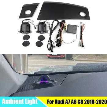 아우디 A7 A6 C8 2018-2020 LED 자동차 조명, 32 가지 색상 회전 트위터, 인테리어 리프트 트위터