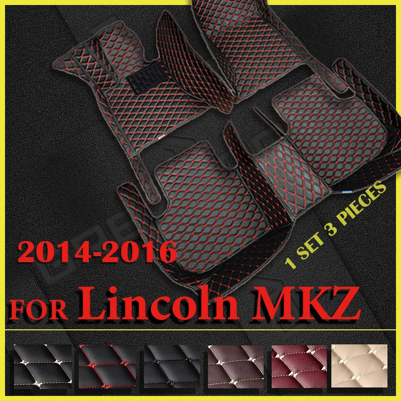 CarFloorMatsForLincolnMKZ201420152016CustomAutoFootPads