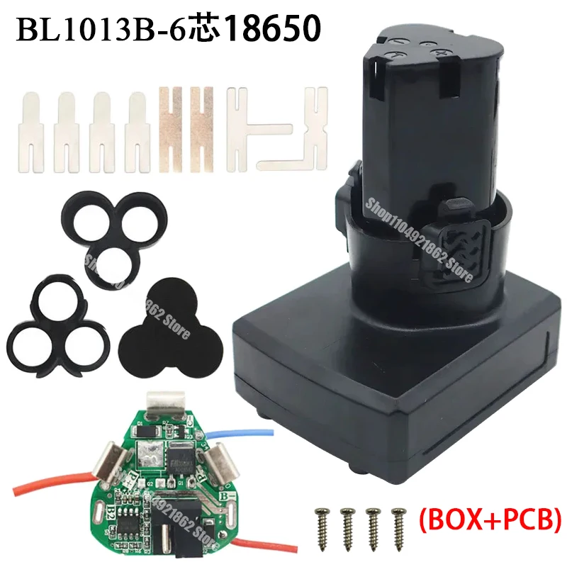 Tipo B 6*18650 Custodia per batteria agli ioni di litio Circuito PCB per Lomvum DeYun ZhiPu FuGe per KoMax DLS DEGUQMNT GCRAFT 10.8V 12V Batteria - immagine 6