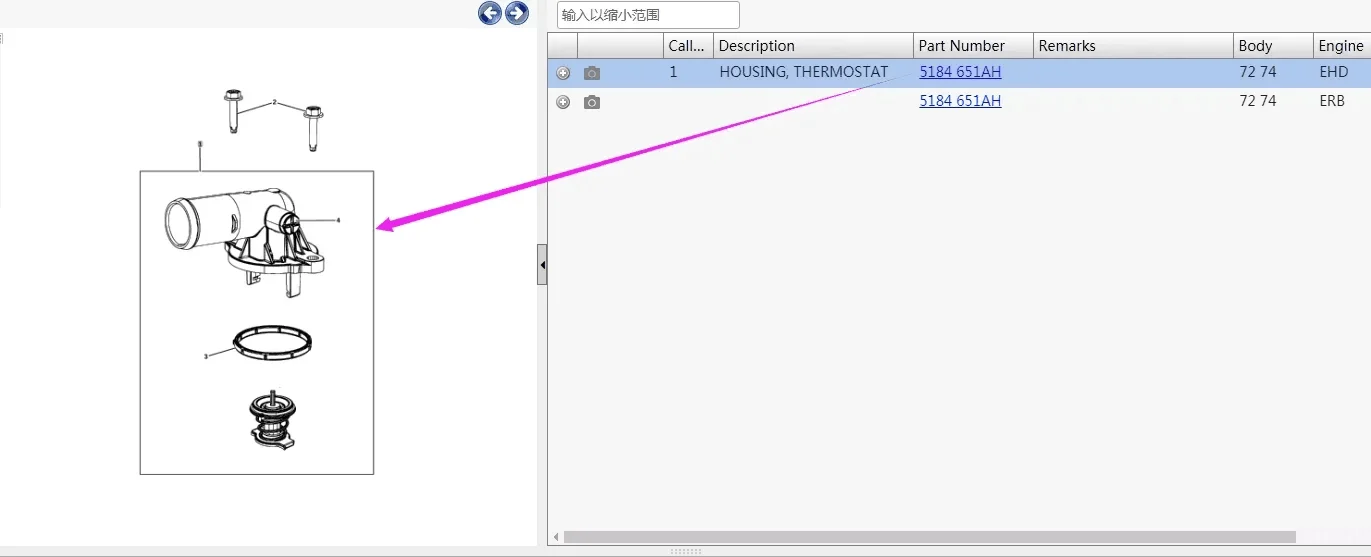 تجميع الترموستات الأصلي 5184651AH ، 05184651AF مناسب لسيارة جيب جراند شيروكي ، رانجلر ، دودج دورانجو 3.0L ، 3.6L.