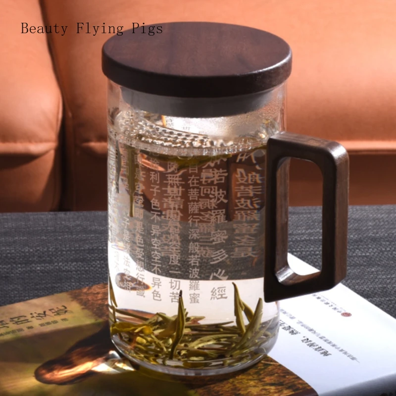 

1pc 540ml Transparent Glass Tea Cup Design of Buddhist Scripture Patterns Filter Tea Cup with Lid Chinese Style Home Accessories