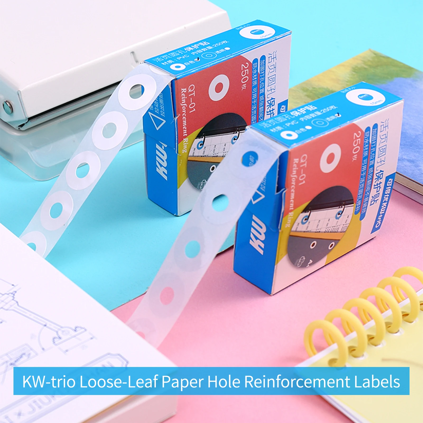 Loose-Leaf Paper Hole Reinforcement Labels Round Stickers Self-Adhesive Hole Punch Protector KW-trio Office School Home