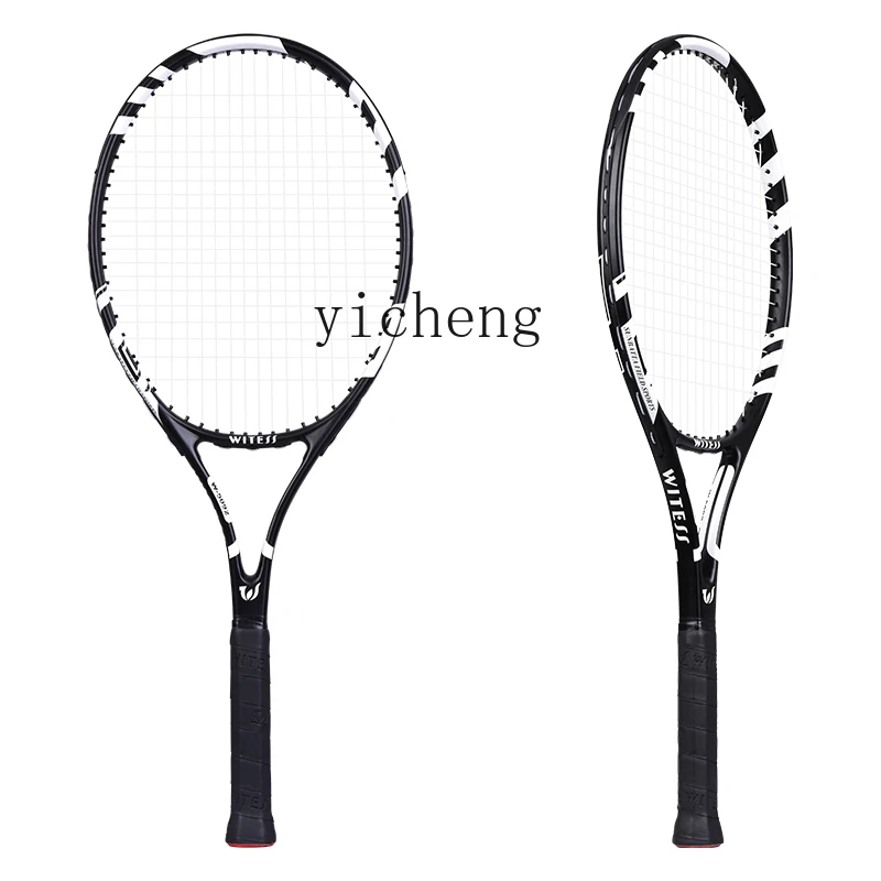 

YY Carbon Tennis Rackets Single Beginner Tennis Trainer Set