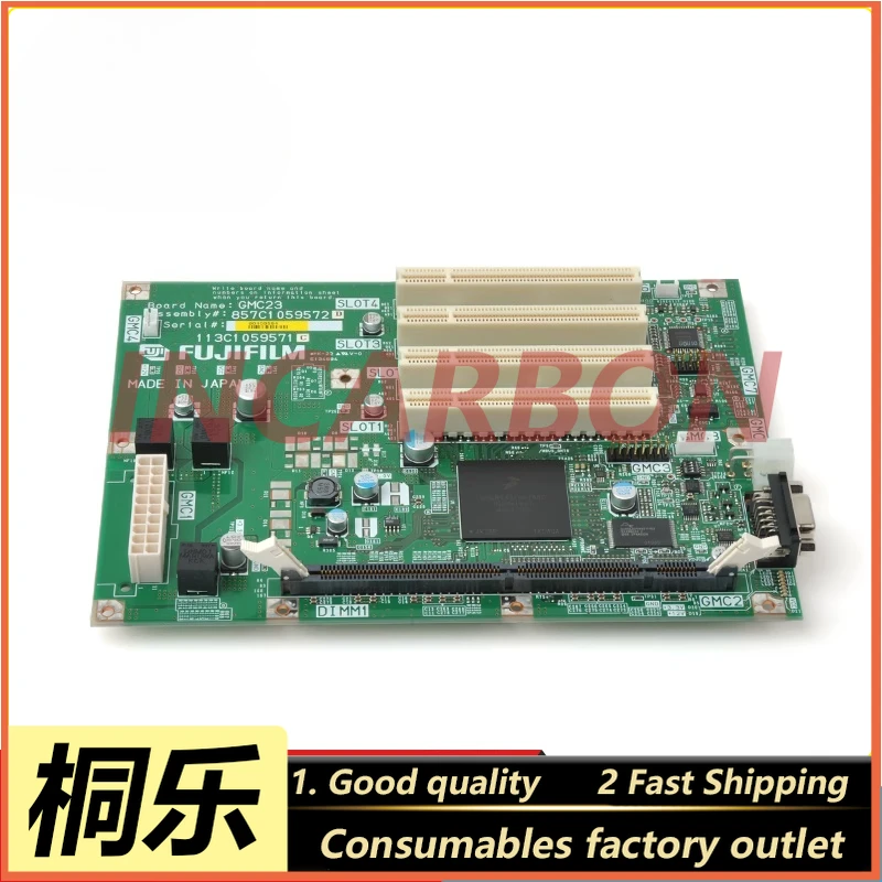 Frontier Fuji Color Expander Parts FUJI550/570 Image Processing