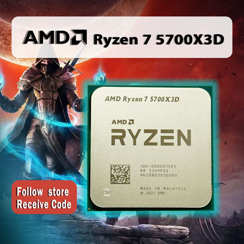 NEW AMD Ryzen 7 5700X3D R7 5700X3D 3.0 GHz 8-Core 16-Thread CPU Processor 7NM L3=96M 100-000001503 Socket AM4 No Fan