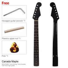  6 String Electric Guitar Neck High Gloss Yellow  21 and 22 Frets Full Canada Maple Big Head ST Guitar Neck 