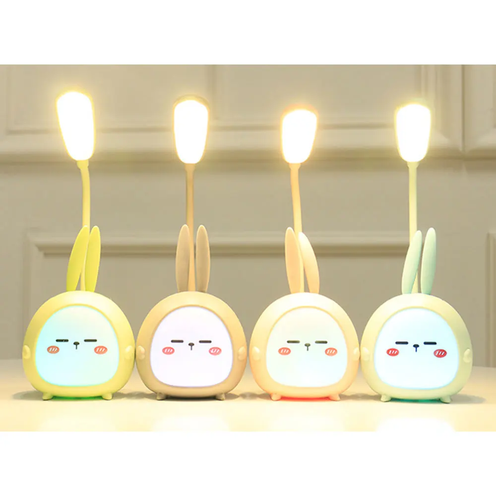 

LED Desk Lamp Portable Foldable Light Cute Cartoon Desk Lamp USB Recharge LED Reading Light Eye Protective Colorful Night light