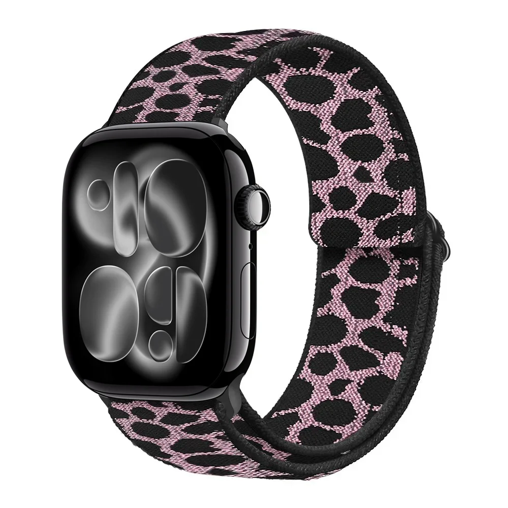 Adjustable Nylon Loop Strap