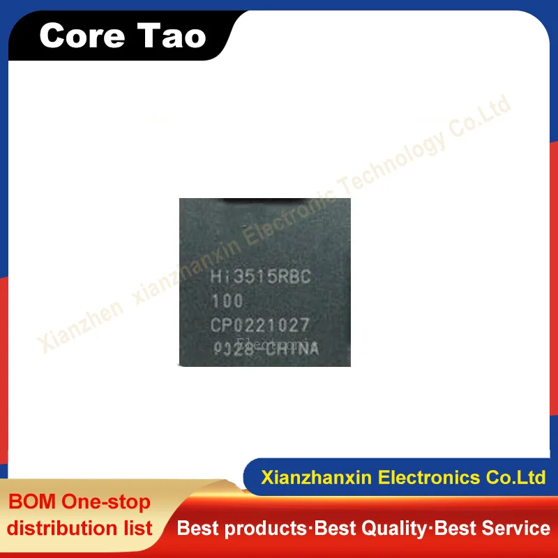 

1 шт./партия, микросхемы HI3515RBC100