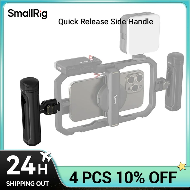 Фото Быстросъемная Боковая ручка SmallRig для iPhone 15 Series, клетка для Huawei, клетка для Samsung, универсальная зеркальная клетка 4299 №1