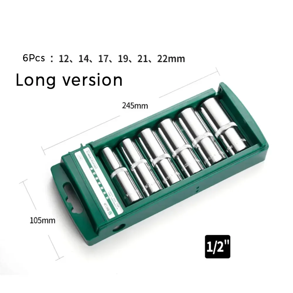 long 6pcs 12.7mm