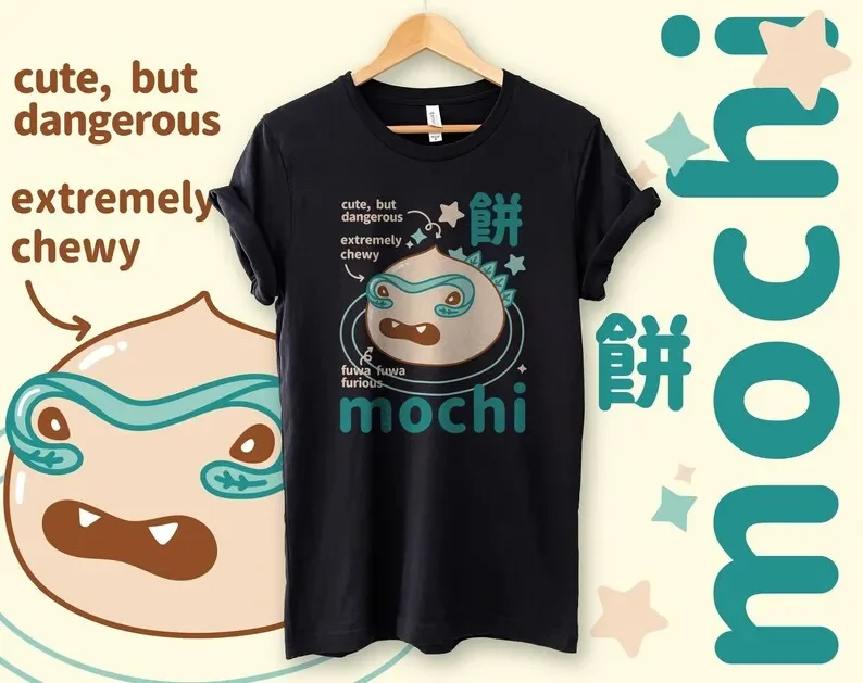 

Kawaii Japanese Streetwear Tee - Anime Y2K Retro Harajuku Aesthetic Unisex