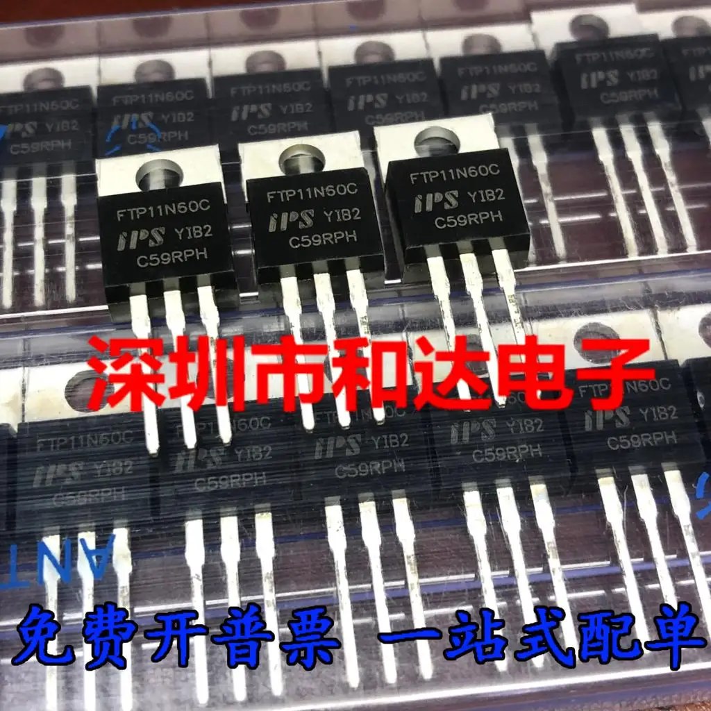 

5 шт.-10 шт. FTP11N60C TO-220 Новый и оригинальный на складе