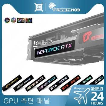 FREEZEMOD-GPU 사이드 패널 RTX3090 GTX ROG PC 장식 비디오 카드 플레이트, 페이스 램프 워터 쿨러 아우라 동기화 액체 냉각 ARGB