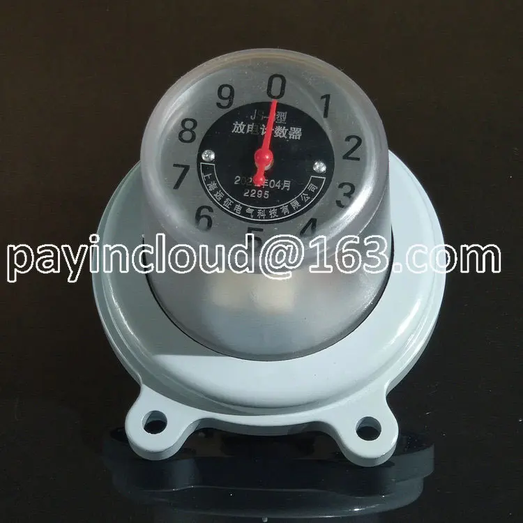 

Js-8 Discharge Counter High-Voltage Lightning Arrester Run Monitor
