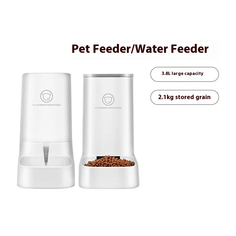 Automatic Pet Feeder with Large Bowl & Water Dispenser 2