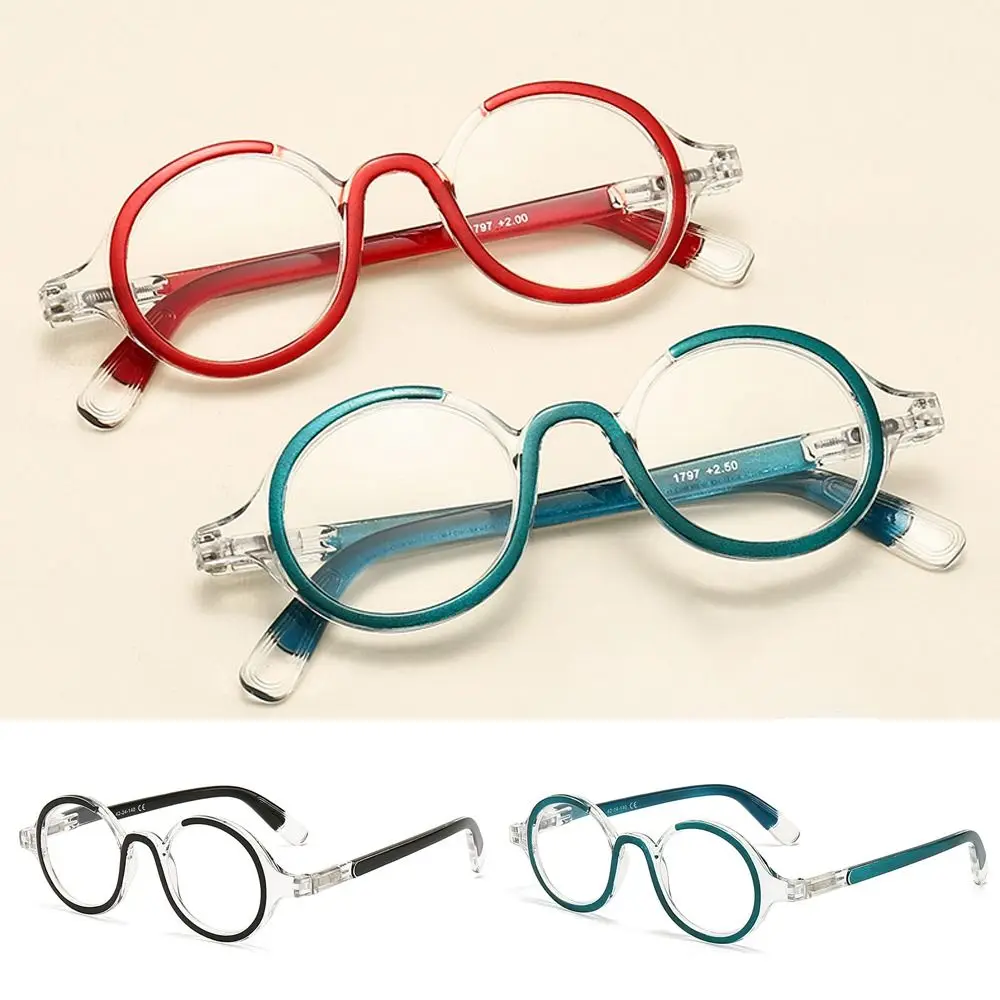 

Spring Leg Reading Glasses Round Frame Vision Care Presbyopic Eyeglass Ultra Light Resin Hyperopia Anti-Blue Light Glasses