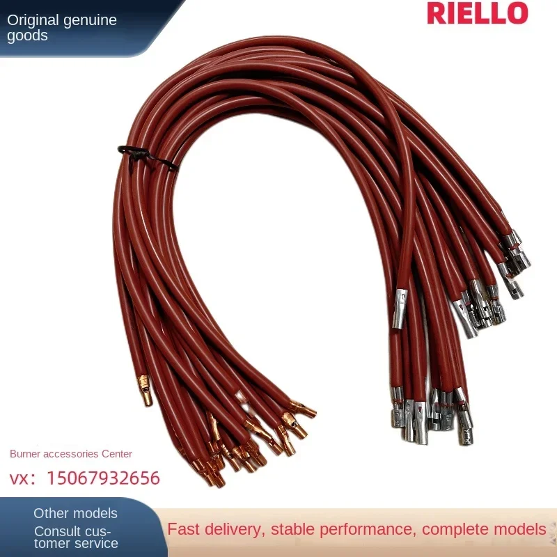 RS34 RS44 Ignition Wire Burner Cable