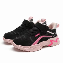 Youth Pink Leather Casual Shoes - Fashionable Lightweight Running Sneakers - 34 (Black Pink)