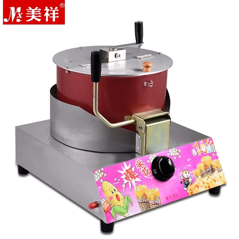 Mbh03 Machine Commercial Gas Pot Hand-cranked Machine Manual Spherical Multi-function Household