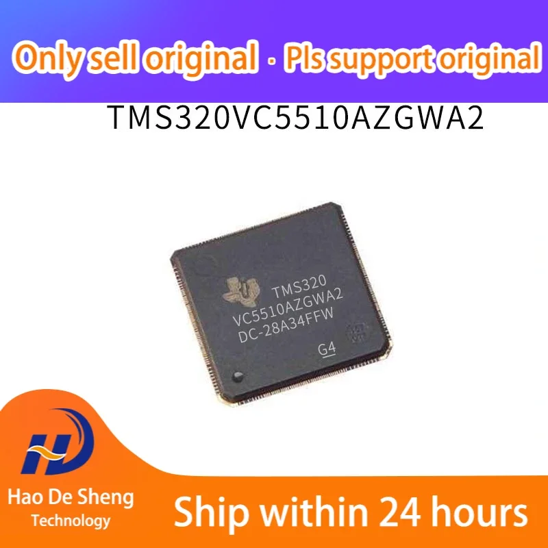 

1 шт./лот TMS320VC5510AZGWA2 BGA-240 новая Оригинальная фотография