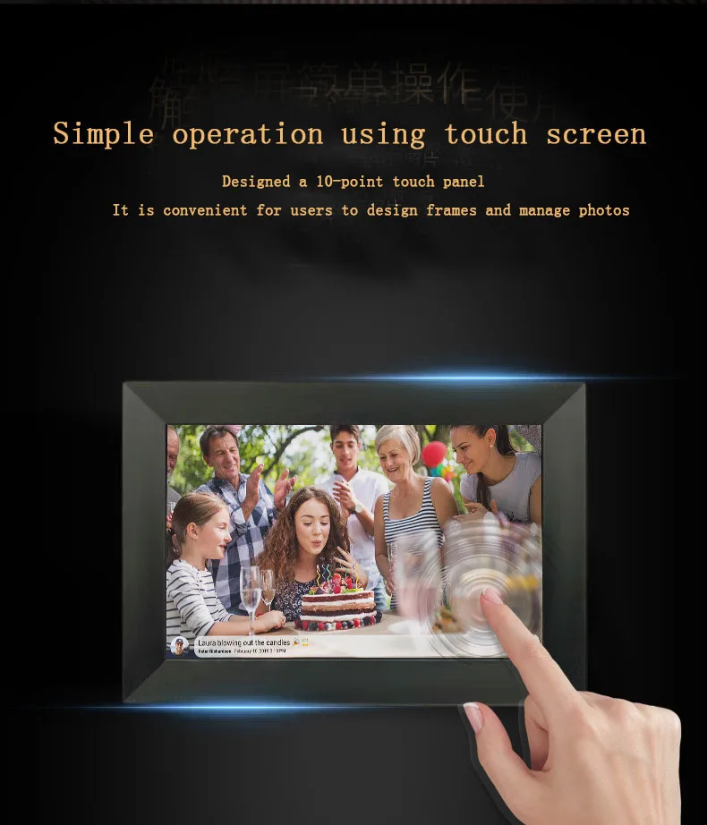 

Cloud Touch Digital Picture Frame WiFi 10 Inch IPS HD Display 16GB Storage Auto-Rotate Share Photos via Frameo App