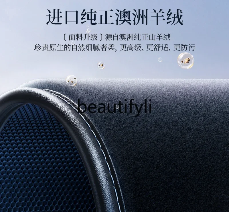 pull foot pad model3/Y Huan new version double-layer fully enclosed carpet aviation soft bag tail box pad