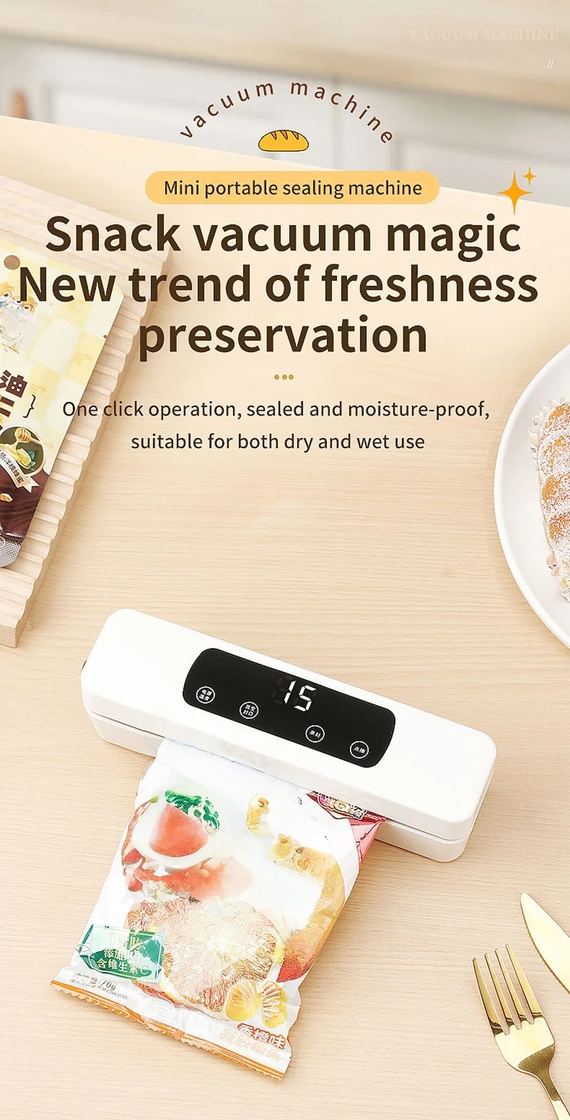 Description Picture 2 of itemWireless Vacuum Sealer Household Vacuum 1200 mAh Large Suction Food Bag Rechargeable Fresh-keeping Laminator Kitchen Packaging