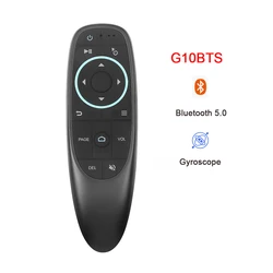 Enhanced Wireless Air Mouse Remote with Bluetooth 5.0 and Backlit Gyroscope (G10BTS)