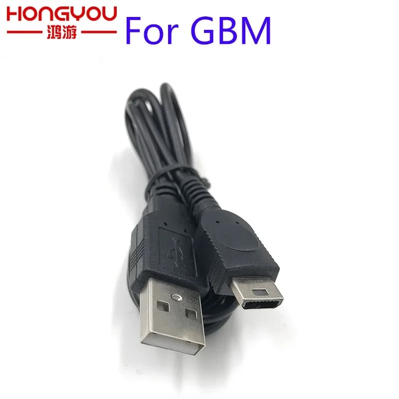 ตัวเลือกสินค้า สายชาร์จ USB เครื่องเกม Nintendo
