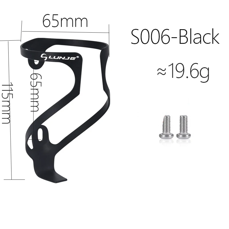 Lightweight Aluminum Alloy Bicycle Water Bottle Cage Holder
