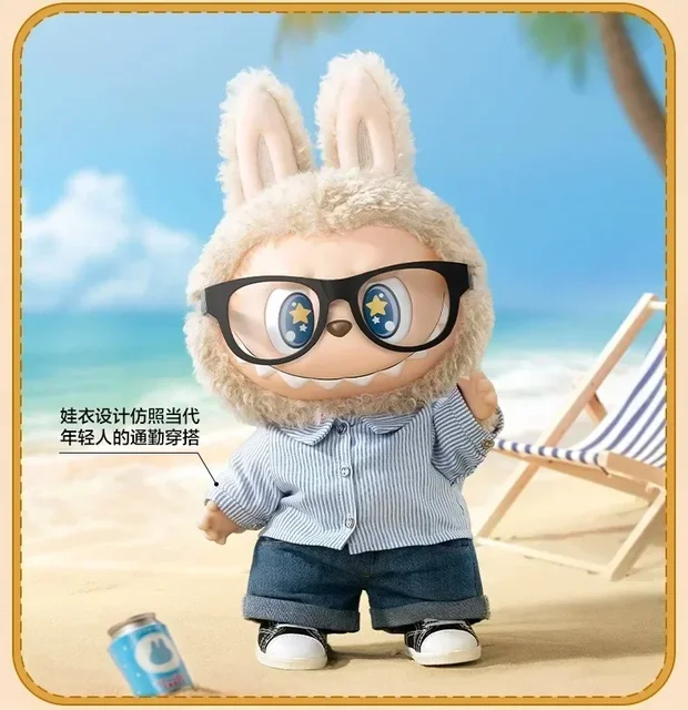 LABUBU ぬいぐるみ MONSTERS ラブブ　flip with me Amazon.com: POP MART The Monsters - FLIP with ME Vinyl Plush