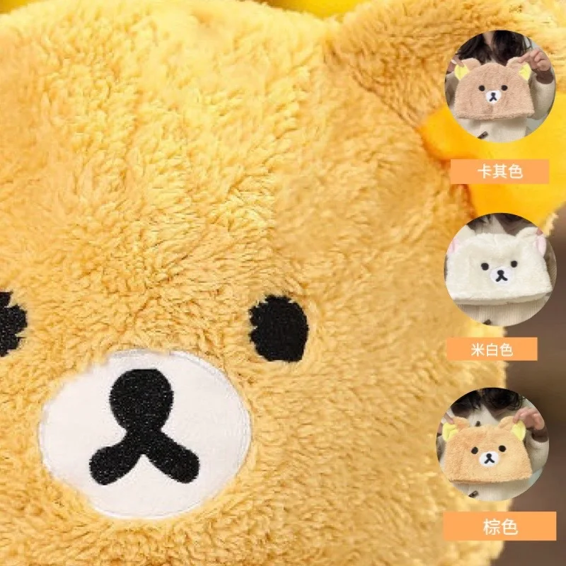 Rilakkumas Plush Hat Bear Winter Keep Warm Cap Cartoon Adult Children Cute Lamb M (56-58cm)