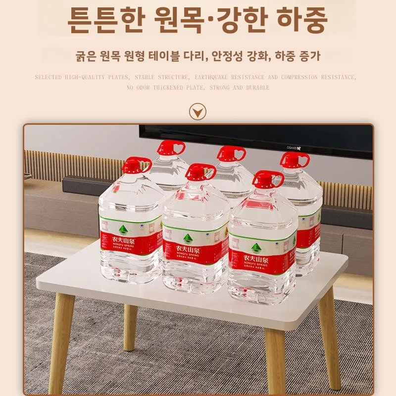 북유럽 스타일 소형 커피 테이블 침실 거실 플로어 램프갓 자동차 커버 시트 커버 스포트라이트 커버 컴팩트 테이블 윈드 쉴드