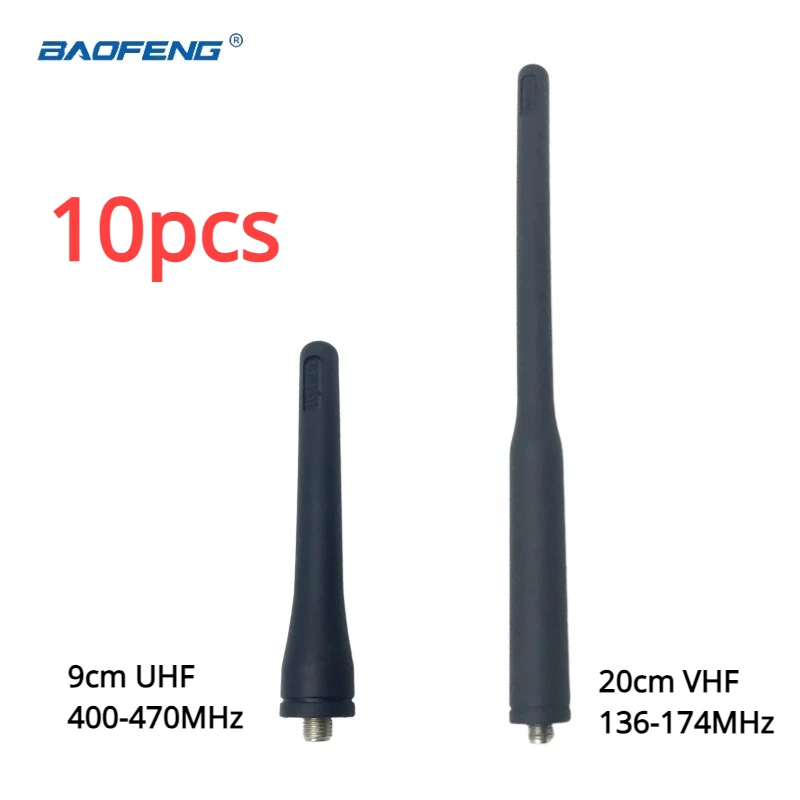 

10PCS HYT 20cm AN0141H07 VHF 136-174MHz 150MHz Antenna or 9cm PD780 UHF 400-470MHz Antenna for Hytera Walkie Talkie Accessories