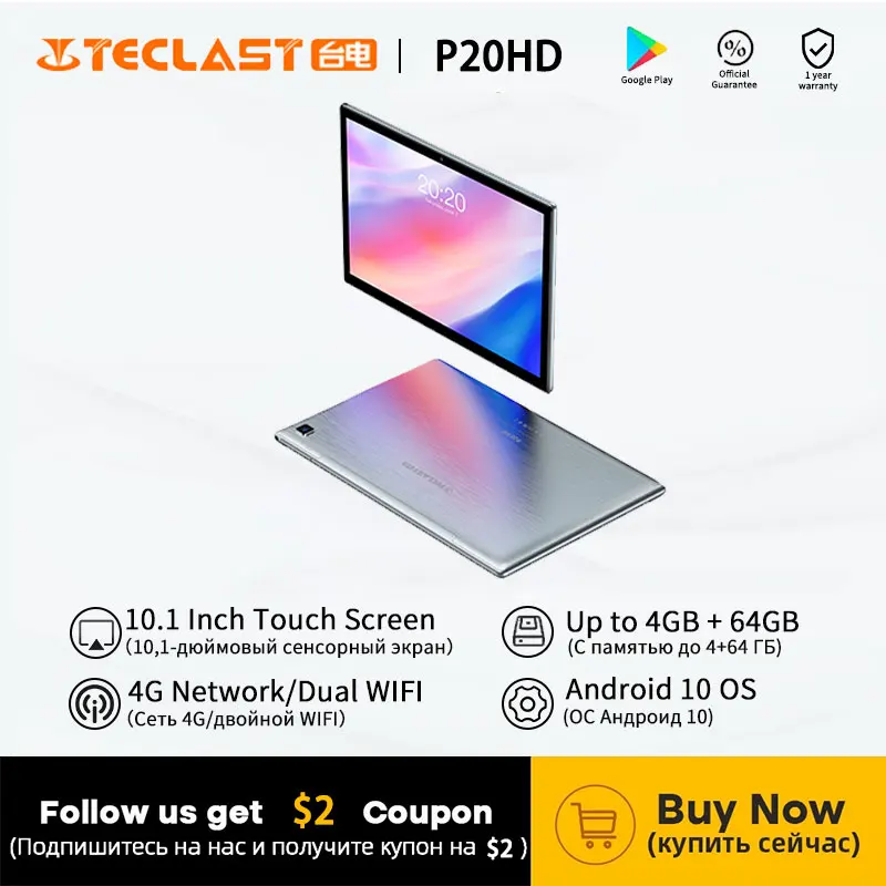 TECLAST P20HD 4GLte Network 4GB 64GB Android 10 4G Network