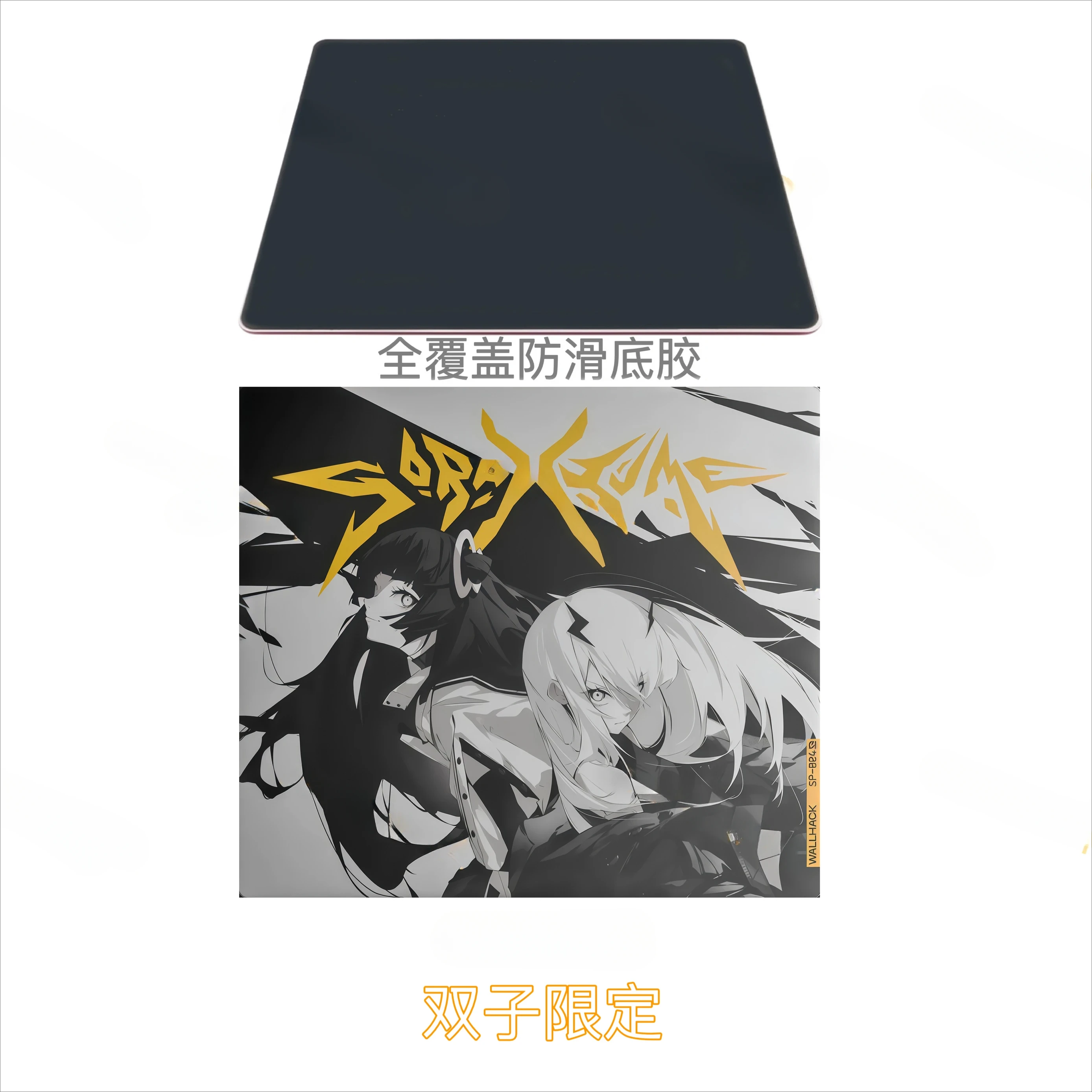 マウス・トラックボール wallhack SP-004 Arcade Twins Pad WALLHACK SKYPAD SP-004 Limited Edition Arcade Twins Glass