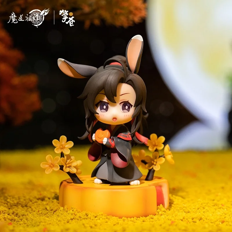 Figure Chibi Lan Wangji - O Presente Perfeito para os Fãs de Mo Dao Zu Shi  – Kitsune