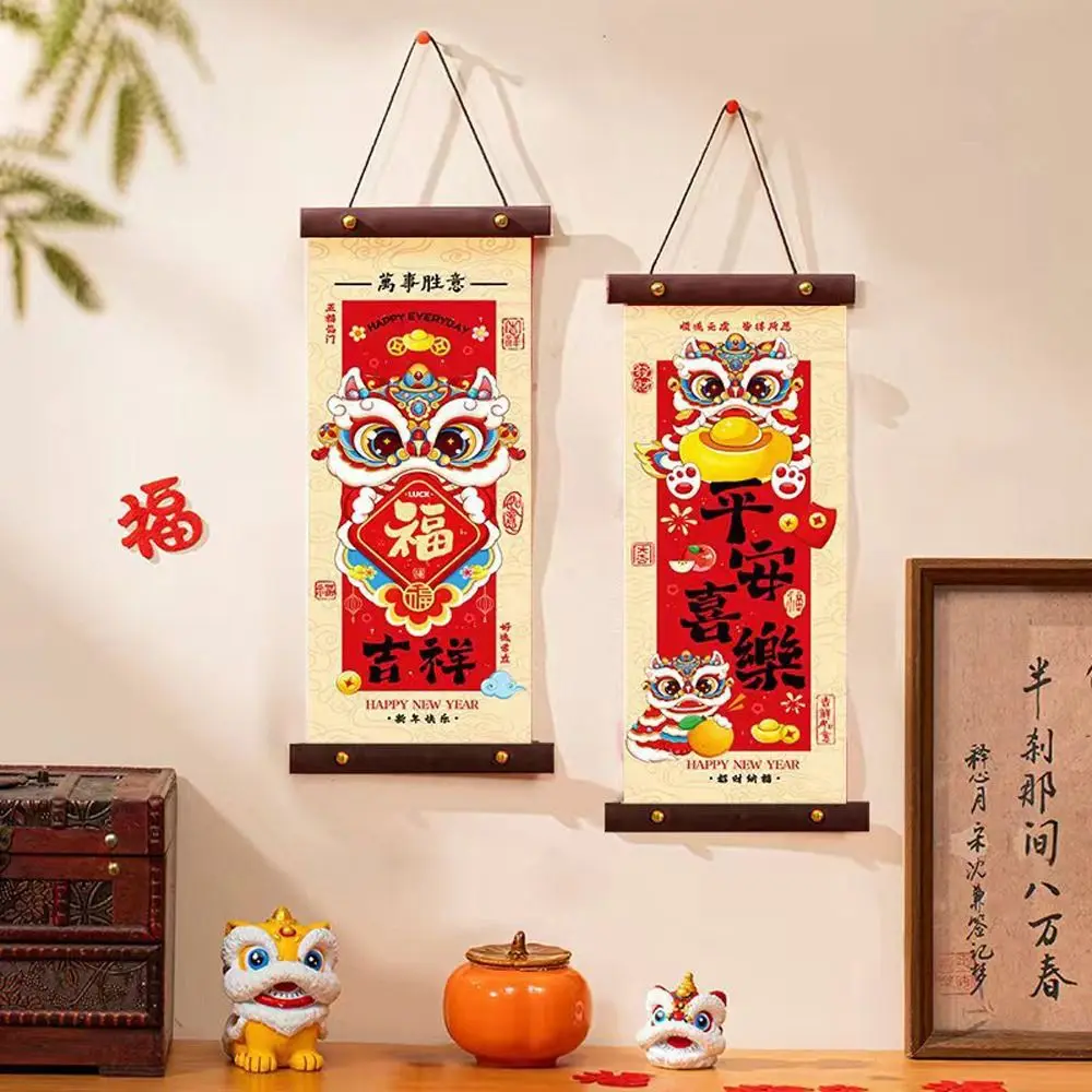 1 Pair Cartoon Pattern New Year Wall Pendant Chinese Style Traditional 2026 Horse Year Door Hanging Cloth Scroll