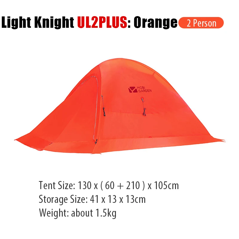 MOBI GARDEN　LIGHT KNIGHT 2 JPN LIGHT KNIGHT 2 JPN | MOBI GARDEN